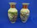 Pair of Japanese Mini Vases